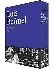 Amazon.co.jp: ルイス・ブニュエル監督 『エル』Blu-ray